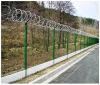 Dirickx Fence/Fencing/Fence Panel/Wire Mesh Fence