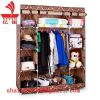 Folding non woven fabr...