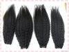 Hot selling wholesale price 8inch to 30 inch virgn human hair wave