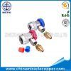 Refrigeration Parts Quick Coupler Good Quality