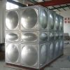 Water container/Water ...