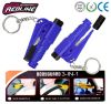 3in1 car emergency kit tool window hammer