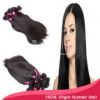 5A + Peruvian Hair