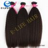 6A Brazilian Hair