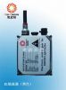 HID Xenon lamp,HID con...