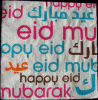 Dinner Napkin Eid Muba...