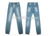 mens denim jogger pants