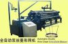 Automatic Diamond Wire Mesh (Chain Link Fence) Machine