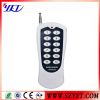 Home alarm high power ...