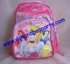 Cute kids'School Bags