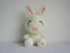 Plush stuffed animal toys