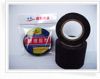 pvc adhesive tape