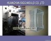 2014 China injection plastic mirror nitriding mould company