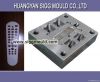 2014 China injection plastic mirror nitriding mould company