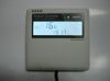 solar controller for h...