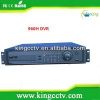 dvr prices h264 3G net...