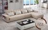 Leather Sofa L.XJF817