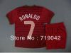 RONALDO Portugal Home Youth Soccer Kits