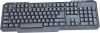 multi-media keyboard