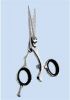 Hair Scissors