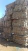 OCC (Old Corrugated Cardboard)