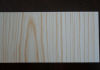 Pattern Aluminum Compo...