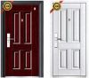 security door manufacturers;