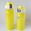 Travel bottle, drinking bottle, PLA sports bottle, water bottle