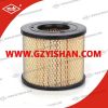 Air Filter For ISUZU 