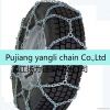 TN series snow chain, ...