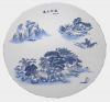 Custom hand-painted porcelain in extremely good fortune figure ceramic plate Ceramic to admire the dish