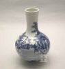 Jingdezhen masterpiece, 300 pieces of nine peach tree Blue and white