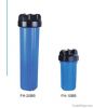 Plastic water filter housing for household