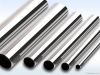 312 stainless steel round pipe/tube with top quality and best price