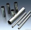 312 stainless steel round pipe/tube with top quality and best price