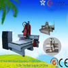 International standard CE SGS side drilling wood engraving machine