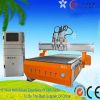 High precision CE SGS proved atc cnc router