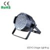 54*3W LED Par Light (non-waterproof) (SH54-1)
