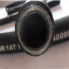 High Pressure Steel Wire Rubber Hose