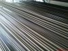 titanium bar or rod, titanium wire,titaniumsheets or plates,titanium foils