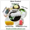  Top Quality Skin Lightening Bath Soap