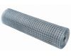Epoxy Wire Mesh