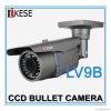 surveillance camera Me...