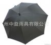 Fashion creative fan umbrella