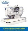 Eyelet Buttonholer Machine