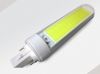 LED PL light (E27/G24)