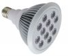 LED Par 20/Par 30/Par38 spotlight supplier