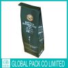 flat bottom kraft paper coffee bag with window