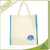 PP non woven shopping ...