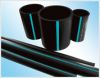 PE,HDPE,PVC,PERT